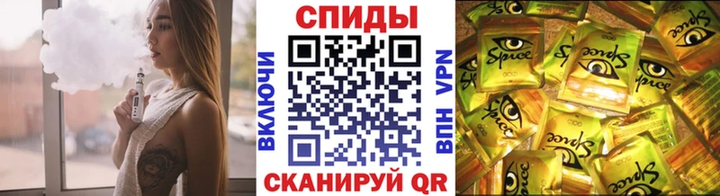БУТИРАТ BDO Буйнакск