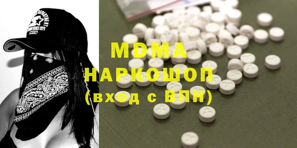 трава Верея
