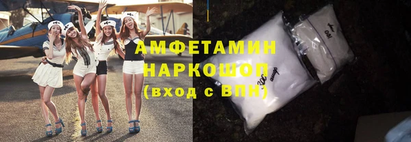 не бодяженный Верхнеуральск