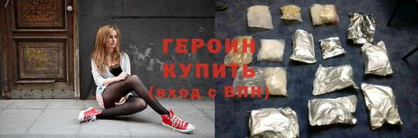 не бодяженный Верхнеуральск