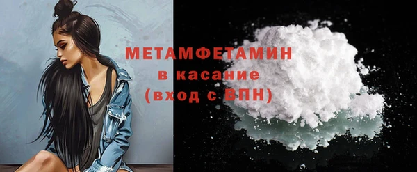 не бодяженный Верхнеуральск