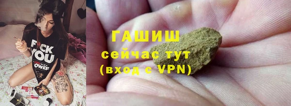 не бодяженный Верхнеуральск