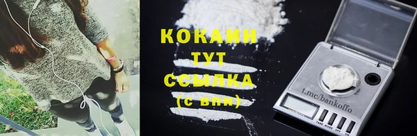 не бодяженный Верхнеуральск