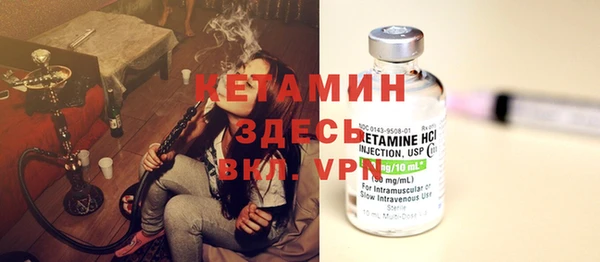 трава Верея