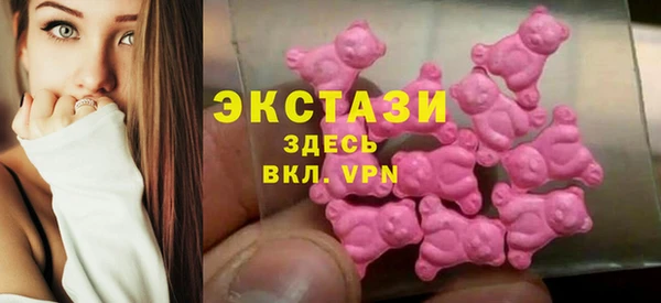трава Верея