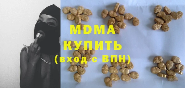 не бодяженный Верхнеуральск