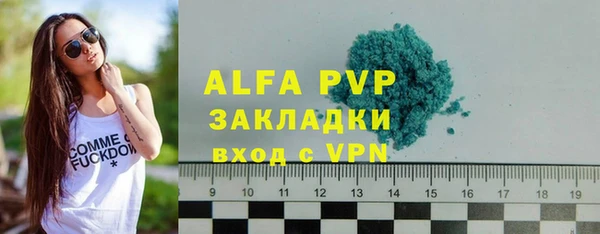 не бодяженный Верхнеуральск