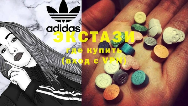 трава Верея