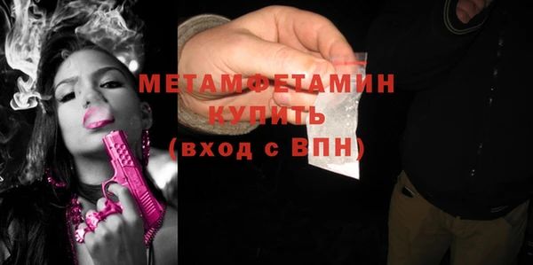 не бодяженный Верхнеуральск