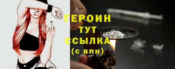 не бодяженный Верхнеуральск