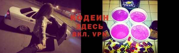 трава Верея