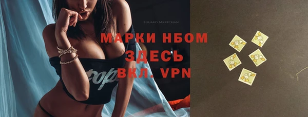 не бодяженный Верхнеуральск