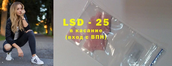 не бодяженный Верхнеуральск