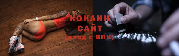 не бодяженный Верхнеуральск
