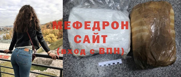 альфа пвп Верхний Тагил