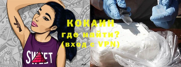 не бодяженный Верхнеуральск