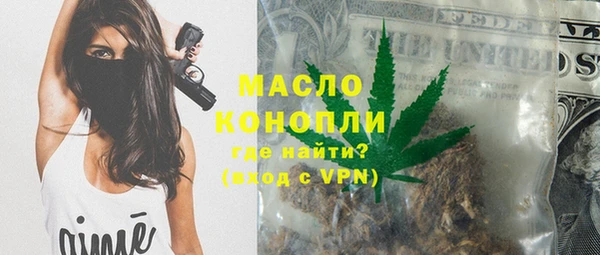 не бодяженный Верхнеуральск