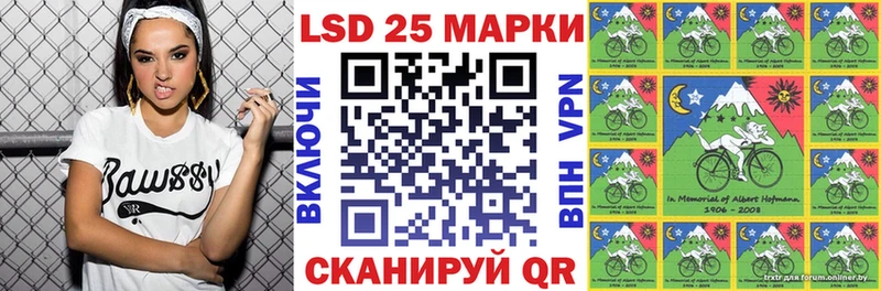 Марки NBOMe 1,5мг  Купить закладки  Буйнакск 